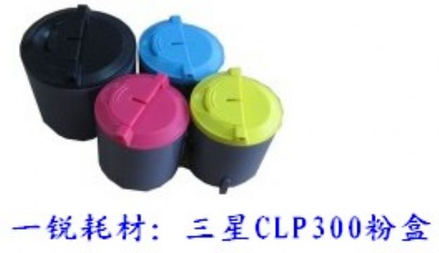 Samsung Clp-300/500/510/600 Samsung Color Toner Cartridge